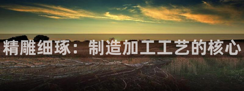 华润娱乐地5指尖
