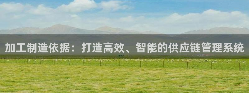 华润五彩城 娱乐