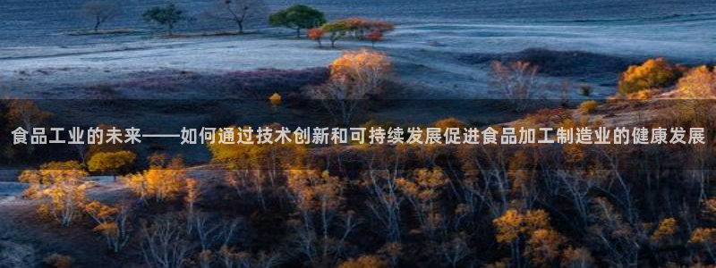 华润娱乐平台