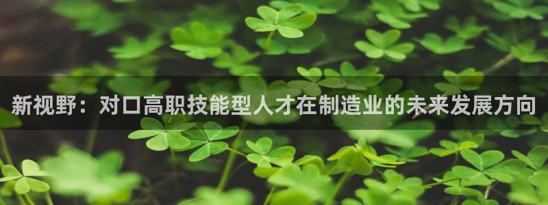华润小区娱乐设施