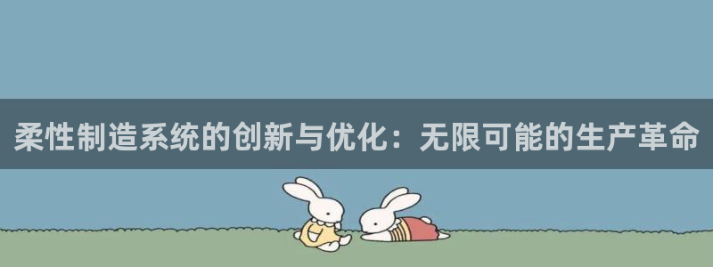 华润娱乐指尖可