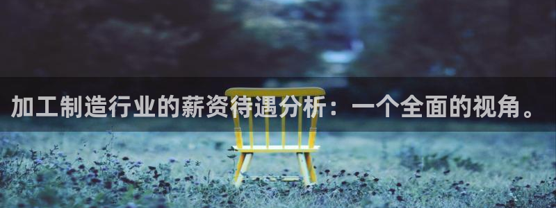 华润娱乐传媒