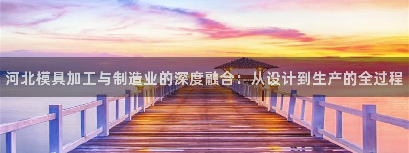 华润娱乐于六七五一38