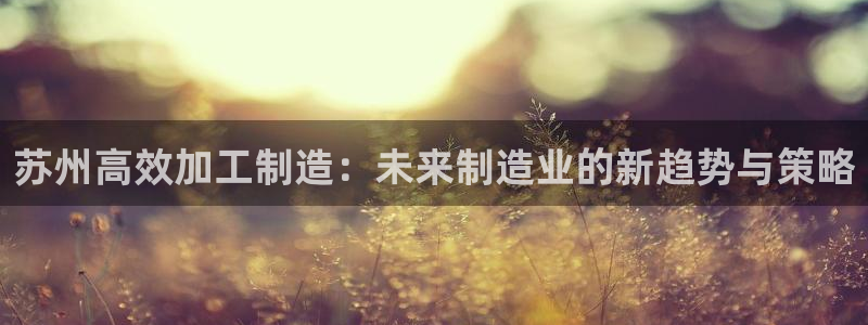 华润娱乐蚁122222