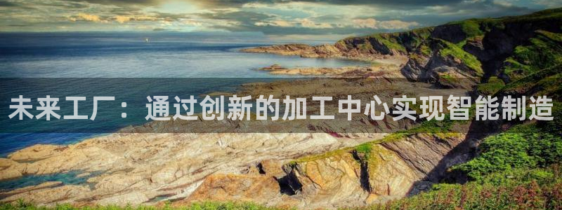 华润时代娱乐项目介绍