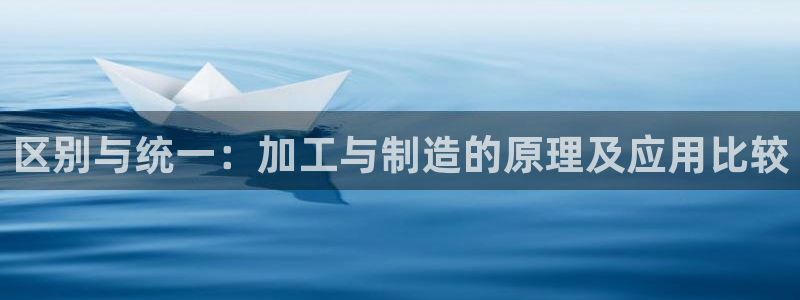 华润2娱乐网站