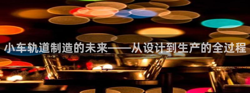 上海华润汇娱乐会所地址