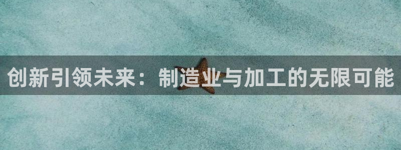 华润红家庭娱乐
