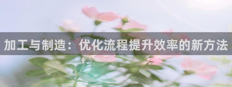 华润娱乐类似平台有哪些