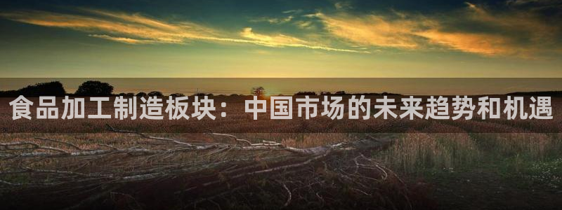 华润娱乐朱判官21
