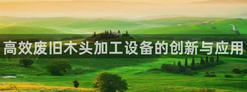 华润娱乐问92222