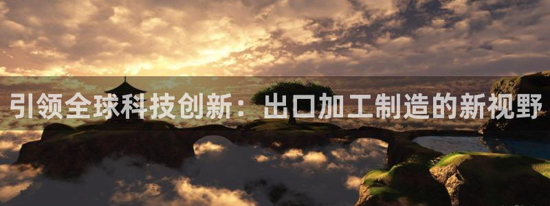 上海华润汇娱乐会所地址