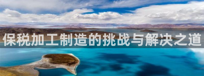华润娱乐平台app