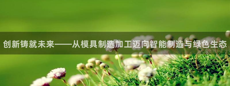 华润娱乐程判官21