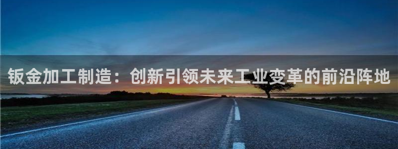 华润娱乐她