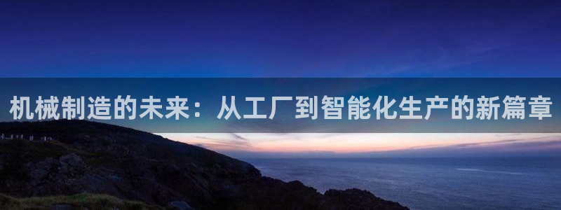 华润娱乐之95692