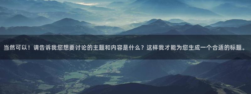 首页华润娱乐