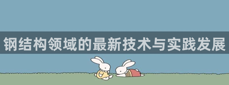 华润娱乐月5指尖
