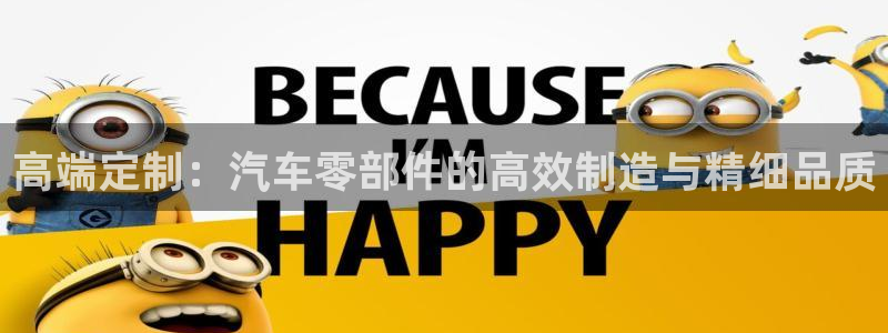 华润娱乐指尖可