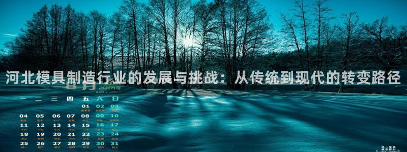 华润娱乐23bd1指尖