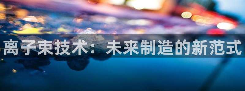 华润娱乐梁判官21