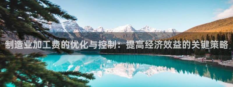 华润娱乐382223