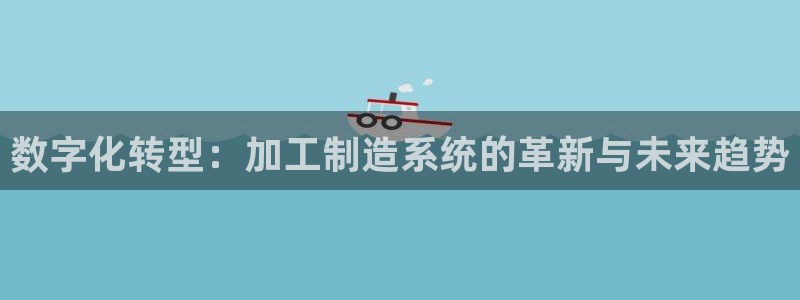 华润娱乐用