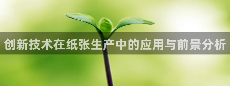 华润腾讯娱乐
