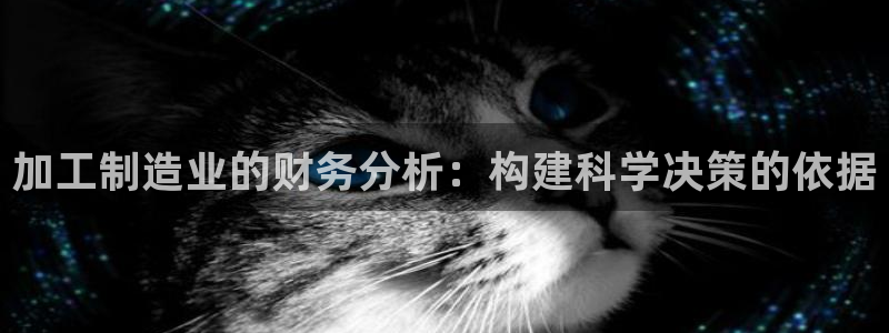 华润娱乐地7O667
