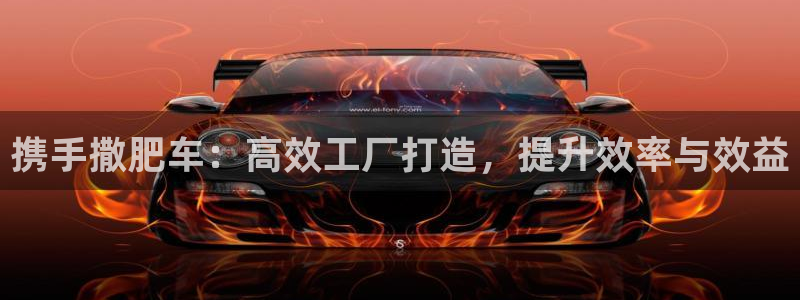 华润娱乐官网注册