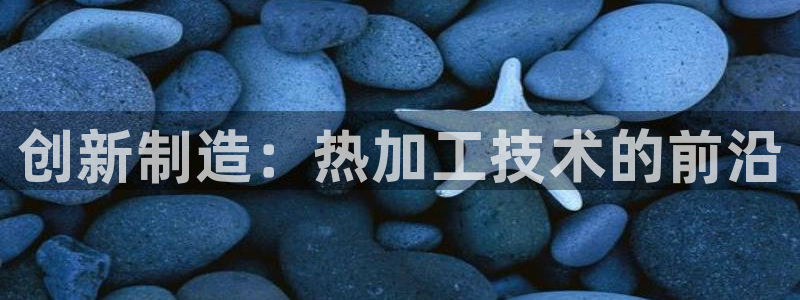 华润娱乐指尖会