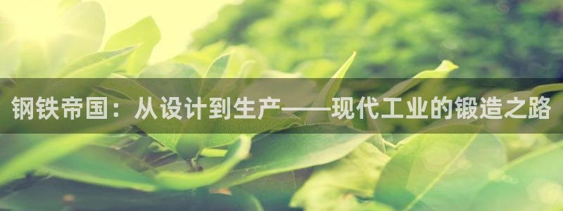 华润娱乐前