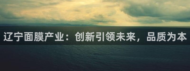 华润娱乐贴吧论坛最新