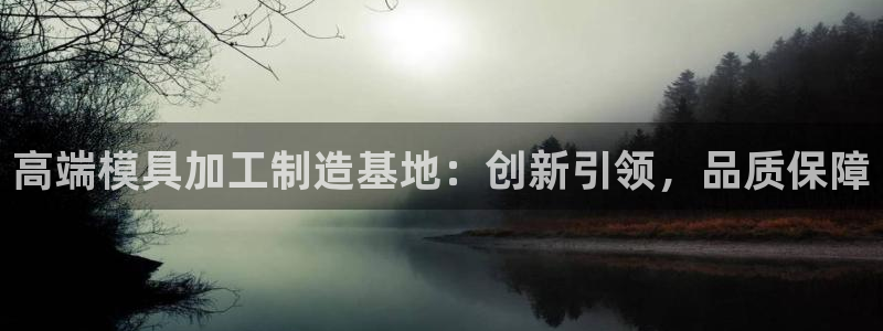 中国华润娱乐