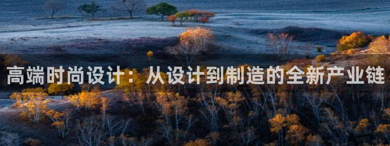 华润2娱乐招商主管
