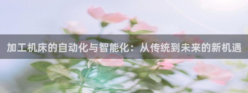 华润娱乐技术前景