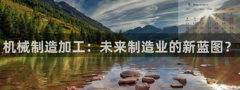 华润娱乐01q675.138