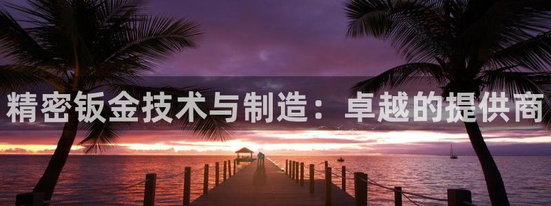 高州华润娱乐项目