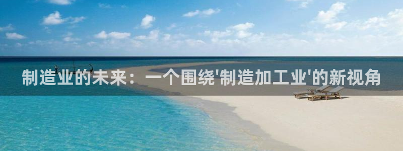 华润通休闲娱乐