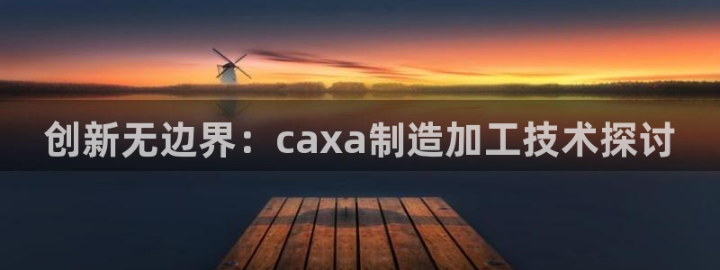 华润娱乐味92222