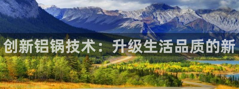 华润娱乐所