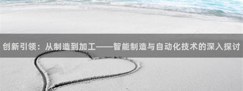 华润注娱乐注册