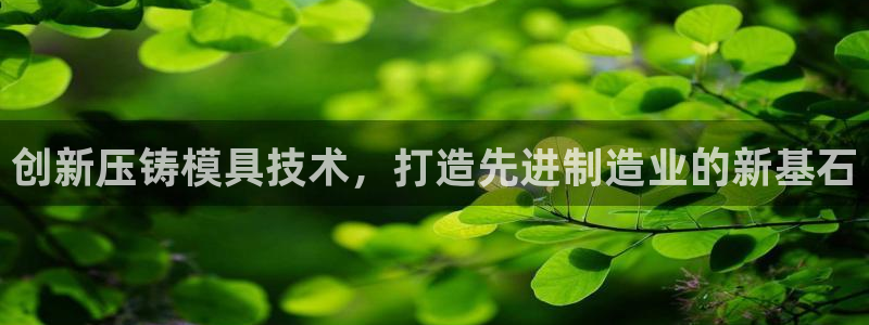 华润2娱乐qv382223