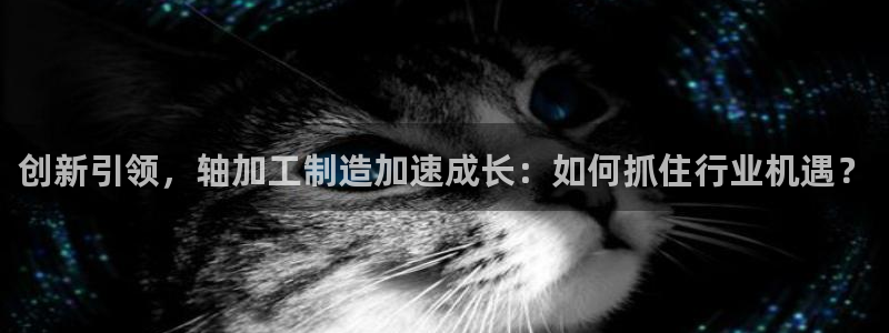 华润娱乐app下载官网