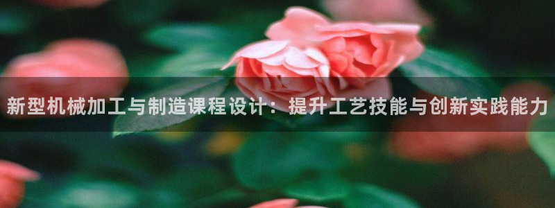 华润娱乐2