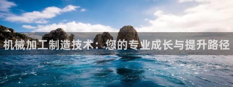 华润娱乐上5指尖