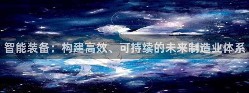 华润娱乐行580583
