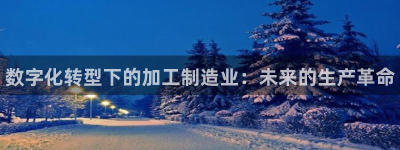 华润悦府娱乐