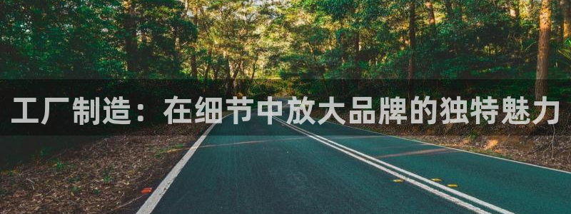 华润娱乐目前经营现状