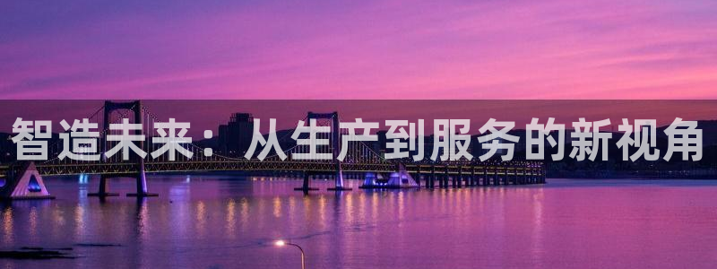华润娱乐空92222
